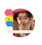 れいれんすたんぷ2024（個別スタンプ：14）