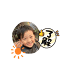れいれんすたんぷ2024（個別スタンプ：17）