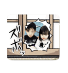 れいれんすたんぷ2024（個別スタンプ：19）