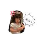 れいれんすたんぷ2024（個別スタンプ：20）