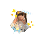 れいれんすたんぷ2024（個別スタンプ：24）