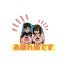 れいれんすたんぷ2024（個別スタンプ：27）