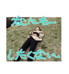 れいれんすたんぷ2024（個別スタンプ：28）