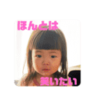 れいれんすたんぷ2024（個別スタンプ：31）