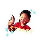 れいれんすたんぷ2024（個別スタンプ：37）