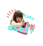 れいれんすたんぷ2024（個別スタンプ：38）