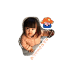 れいれんすたんぷ2024（個別スタンプ：39）