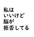 文字入力せずにスタンプだけで会話したい（個別スタンプ：7）