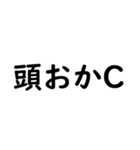 文字入力せずにスタンプだけで会話したい（個別スタンプ：10）