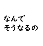 文字入力せずにスタンプだけで会話したい（個別スタンプ：15）