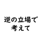 文字入力せずにスタンプだけで会話したい（個別スタンプ：18）