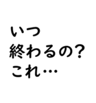 文字入力せずにスタンプだけで会話したい（個別スタンプ：22）