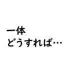 文字入力せずにスタンプだけで会話したい（個別スタンプ：23）