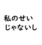 文字入力せずにスタンプだけで会話したい（個別スタンプ：24）