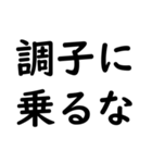 文字入力せずにスタンプだけで会話したい（個別スタンプ：27）