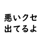 文字入力せずにスタンプだけで会話したい（個別スタンプ：28）