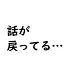 文字入力せずにスタンプだけで会話したい（個別スタンプ：29）