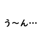 文字入力せずにスタンプだけで会話したい（個別スタンプ：36）