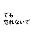 文字入力せずにスタンプだけで会話したい（個別スタンプ：39）