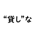 文字入力せずにスタンプだけで会話したい（個別スタンプ：40）