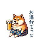 アルコール柴犬【酒クズ・おもしろい】（個別スタンプ：11）