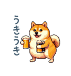 アルコール柴犬【酒クズ・おもしろい】（個別スタンプ：18）