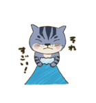 運勢上向きニャンず（個別スタンプ：3）