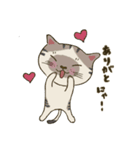 運勢上向きニャンず（個別スタンプ：7）