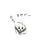 キサプー（個別スタンプ：1）