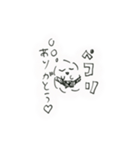 キサプー（個別スタンプ：2）