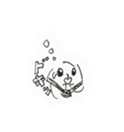 キサプー（個別スタンプ：6）