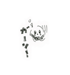 キサプー（個別スタンプ：7）