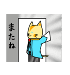 もぐ猫 その5（個別スタンプ：13）