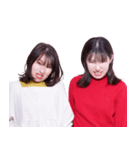おれたちを、おせ2（個別スタンプ：2）