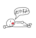 日常生活に便利な言葉！（個別スタンプ：1）