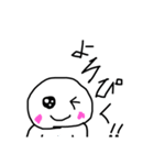日常生活に便利な言葉！（個別スタンプ：9）
