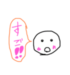 日常生活に便利な言葉！（個別スタンプ：13）