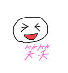 日常生活に便利な言葉！（個別スタンプ：15）
