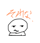 日常生活に便利な言葉！（個別スタンプ：16）