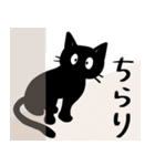 いろんな猫_みみりン（個別スタンプ：3）