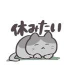 いろんな猫_みみりン（個別スタンプ：18）