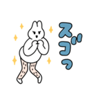 おじさんですよね？（個別スタンプ：2）