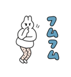 おじさんですよね？（個別スタンプ：12）