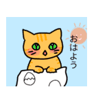 こはる作  ねこスタンプ☆（個別スタンプ：1）