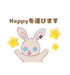 HappyEaster 応援し隊うさぎ達（個別スタンプ：8）