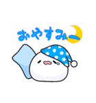 ゆるたま©（個別スタンプ：2）