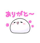 ゆるたま©（個別スタンプ：5）