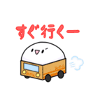 ゆるたま©（個別スタンプ：16）