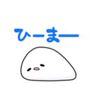 ゆるたま©（個別スタンプ：20）