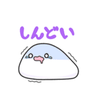 ゆるたま©（個別スタンプ：23）